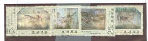 Korea (North) #1295-1298 Mint (NH) Single (Complete Set) (Paintings)