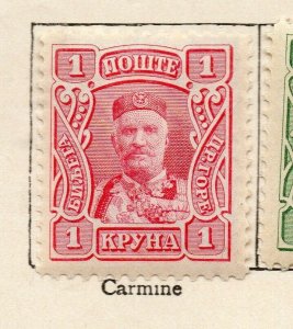 Montenegro 1907 Early Issue Fine Mint Hinged 1kr. NW-137316