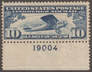 EDSROOM-21559 US C10 MNH 1927 Complete Plate Number Single