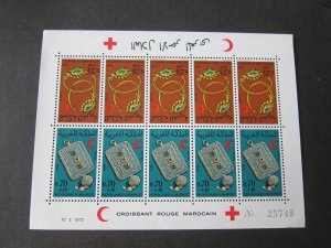 Morocco 1972 Sc B27a MNH