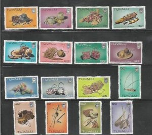 TUVALU - 1980 - Local Handicrafts - Perf 16v Set - Mint Never Hinged