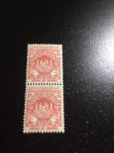 Burma sc 139 MNH pair