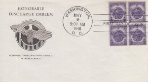 1946 Honorable Discharge (Scott 940) Grimsland FDC