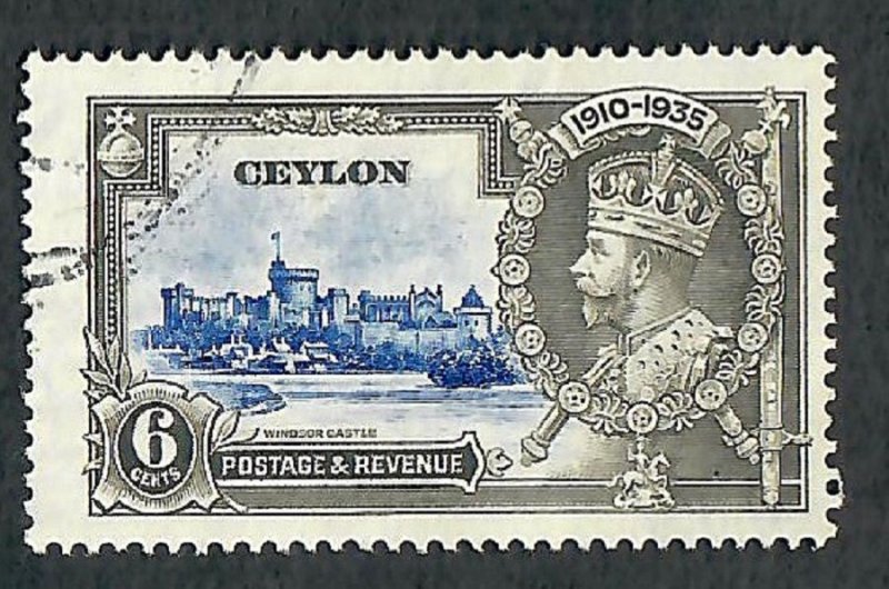 Ceylon #260 used single