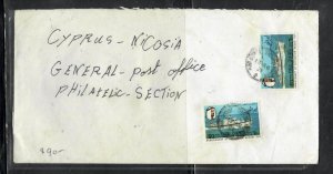 ABU DHABI  (P2406B)    RULER  ACCESSION  60FX2 COVER TO CYPRUS 