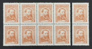 Argentina 1957 #668, Jose Hernandez, Wholesale lot of 10,MNH, CV $2.50