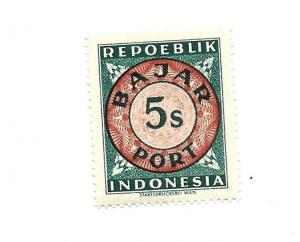 Indonesia 1948 - Scott #J4