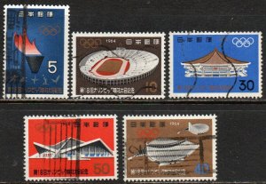 Japan Sc #821-825 Used