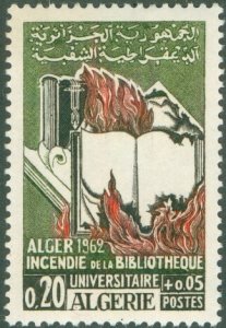 ALGERIA B98 MNH BIN $0.50