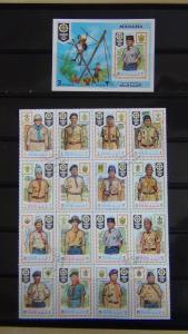 Manama 1971 Scouts set of 16 in sheet VFU + Miniature Sheet VFU