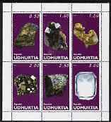 UDMURTIA - 1998 - Minerals #2 - Perf 6v Sheet - Mint Never Hinged -Private Issue