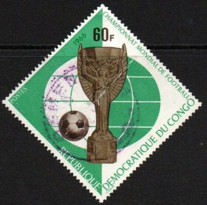 Congo Democratic Republic Sc #581 Used