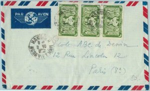 91264 -  INDOCHINE - Postal History -  AIRMAIL  COVER  to FRANCE 1950's