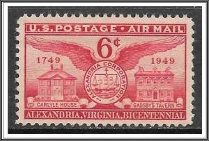 US #C40 Airmail MNH
