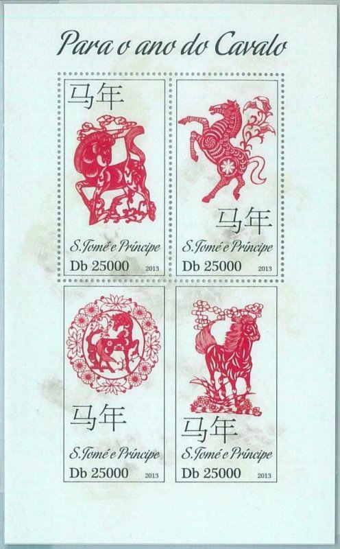 M1645 - S TOME & PRINCIPE, ERROR, 2013, MISPERF SHEET: Year of the Horse