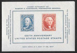 948 5 & 10 cent Postage Stamp, Centenary Stamp mint OG NH VF