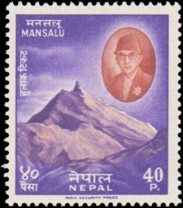 Nepal #126-128, Complete Set(3), 1960-1961, Mountains, Never Hinged