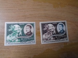 Laos  #  21-22  MH