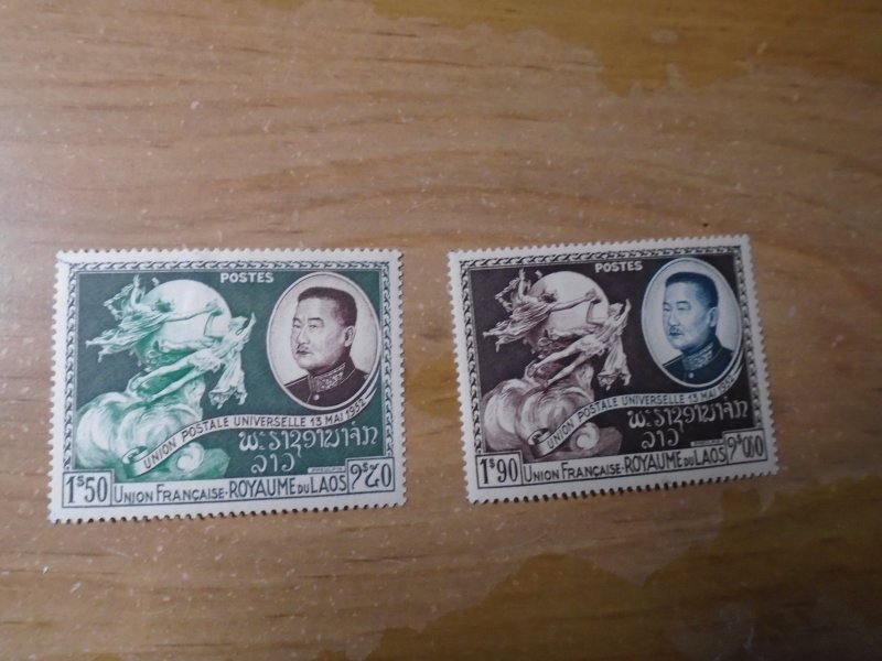 Laos  #  21-22  MH