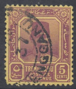 Malaya Trengganu Scott 26 - SG32, 1921 Sultan 5c On Yellow used