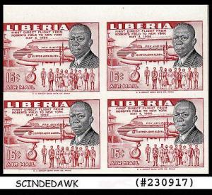 LIBERIA 1957 1st Direct Flight from Robert Field to New York BLK OF 4 MNH IMPERF