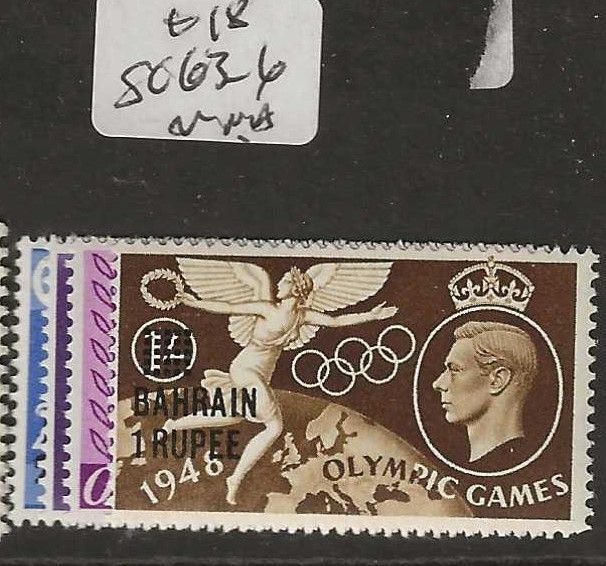 BAHRAIN    SG63-66     KGVI OLYMPIC GAMES SET   MNH        P0116H