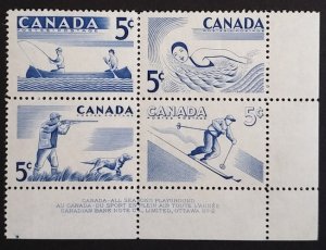 Canada 368a Plate Block LR No. 2 VF MNH