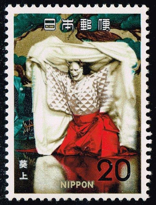 Japan #1123 Lady Rokujo; MNH (0.40)