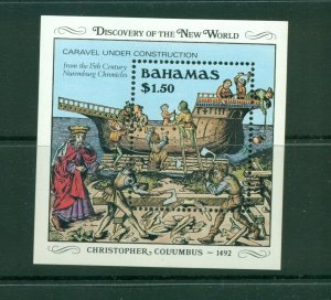 Bahamas #667 (1989 Discovery of America sheet)  VFMNH  CV $6.75