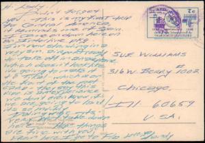 Italy, Picture Postcards