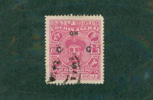 INDIA COCHIN ANGHAL 085 USED CV $2.10 BIN $2.00