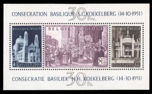 Belgium #B513a Cat$425, 1952 Basilica of Koekelberg, souvenir sheet of three,...