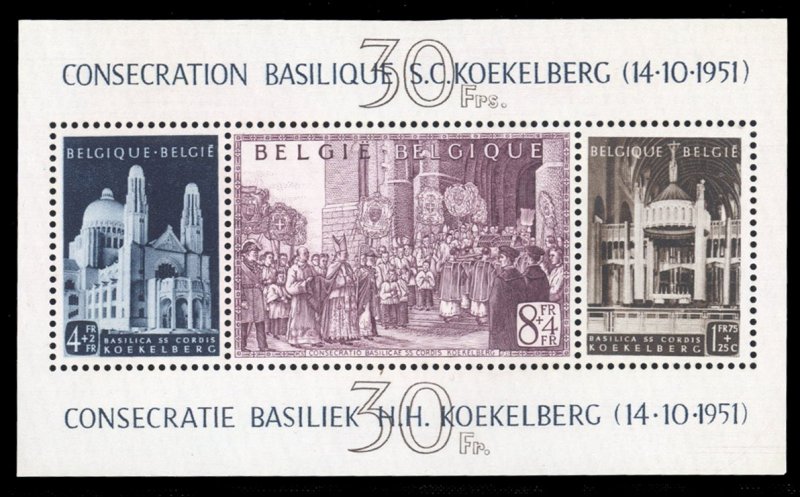 Belgium #B513a Cat$425, 1952 Basilica of Koekelberg, souvenir sheet of three,...