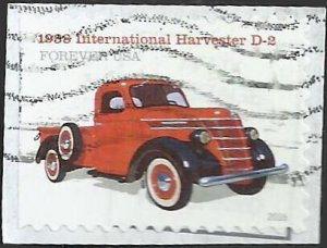 # 5101 Used Intl Harvester