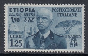 Italy - Etiopia - Sassone n7  MNH**