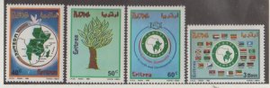 Eritrea Scott #252-255 Stamps - Mint NH Set