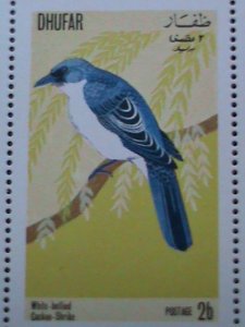 DHUFAR- WORLD FAMOUS LOVELY BIRDS MNH- SHEET VERY FINE WE SHIP TO WORLD WIDE