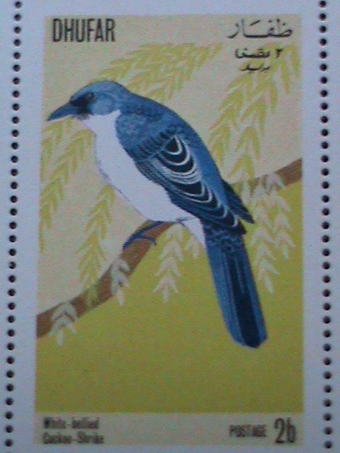 DHUFAR- WORLD FAMOUS LOVELY BIRDS MNH- SHEET VERY FINE WE SHIP TO WORLD WIDE