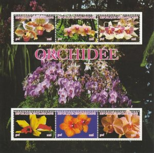 C A R - 2016 - Orchids - Perf 6v Sheet - Mint Never Hinged - Private Issue