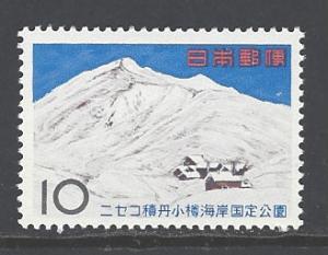 Japan Sc # 832 mint never hinged (DA)