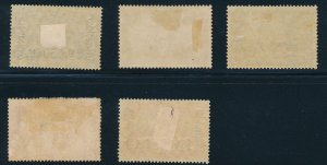 Germany Offices in Morocco Lot of 5 MHH -Includes 3 with Marokko overprint