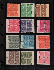 United States  803 - 814  plate blocks MNH cat $  22.30