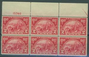 USA SC# 615 Huguenot-Wallon, Landing P# block of 6, M gum 