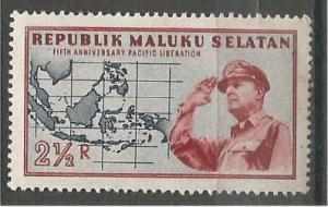 INDONESIA, Maluku Selatan, 21/2r MNH  Bogus stamps.