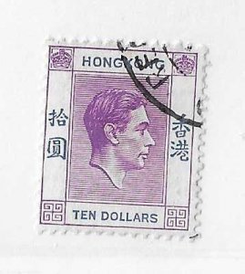 Hong Kong Sc# 166a  $10  mauve used VF