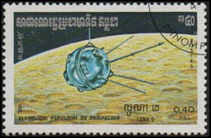 Cambodia 481 - Cto - 40c Luna 2 (1984)