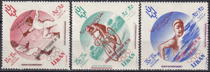 Lebanon #CB15-7 MNH CV $7.00  (Z5659)