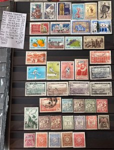 Algeria Selection #348//J38- SCV=$23.85