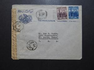 Egypt 1956 Arab Israeli War Cansor Cover to USA (I) - Z10150