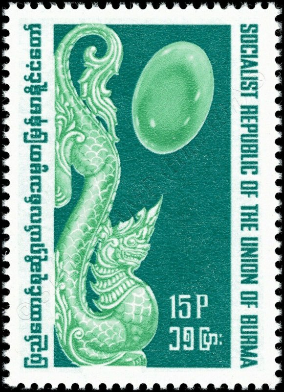 Gemstones (MNH)